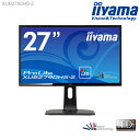 LED/AH-IPS方式パネル iiyama ProLite XUB2790HS-B2 27型 フルHDワイド液晶ディスプレイ <新品>