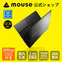 【2,000円OFFクーポン対象♪】【送料無料/ポ