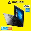 【送料3,000円(税別)込】マウスコンピューター ノートパソコン 《 MB-B503E-A 》【 Windows 10 Home/Celeron N3450/4GB メモリ/120GB SSD/高速無線LAN/15.6型HDノングレア液晶/Microsoft Office付きMicrosoft Office付き(Home&Business) 】《新品/限定台数》