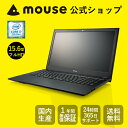 【送料無料】マウスコンピューター [ノートパソコン