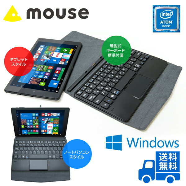 y|Cg10{zyz}EXRs[^[ [ WN892V2 ] 8.9^ ^ubg PCy Windows 10 Home 32rbg/Atom x5-Z8300/2GB /Xg[W 32GB/EL[{[ht/Microsoft Officet z