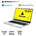 mouse B5-i7-H-MA-AB  パソコン 15.6型 Core i7-1165G7 16GB メモリ 1TB M.2 SSD ノートパソコン Office付き 新品 マウスコンピューター PC BTO