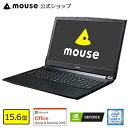 【2000円OFFクーポン対象】【商品ポイント10倍♪】MB-K690XN-M2SH2-MA-AB ノートパソコン パソコン 15.6型 Core i7-8750H 16GB メモリ 256GB SSD 1TB HDD GeForce MX150 Microsoft Office付き mouse マウスコンピューター PC BTO 新品