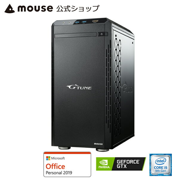 【エントリーでポイント10倍】【3,000円OFFクーポン対象】【ポイント10倍♪】NG-im610SA1-MA-AP ゲーミングPC ゲーム用 デスクトップ パソコン Core i5-9400 8GB メモリ 240GB SSD 1TB HDD GeForce GTX 1660 Microsoft Office付き mouse マウスコンピューター PC BTO 新品