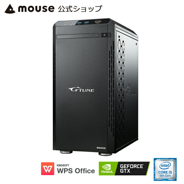 【エントリーでポイント10倍】【3,000円OFFクーポン対象】【ポイント10倍♪】NG-im610SA1-MA ゲーミングPC e-スポーツ デスクトップ パソコン Core i5-9400 8GB メモリ 240GB SSD 1TB HDD GeForce GTX 1660 WPS Office付き mouse マウスコンピューター BTO 新品