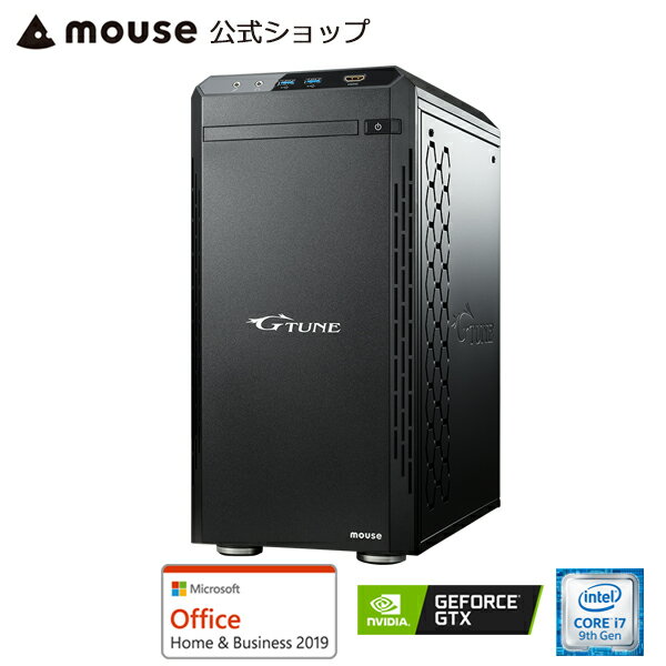 【エントリーでポイント10倍】【3,000円OFFクーポン対象】【ポイント10倍♪】NG-im610SA1-SP-MA-AB ゲーミングPC デスクトップ パソコン Core i7-9700 16GB メモリ 240GB SSD 2TB HDD GeForce GTX 1660 Microsoft Office付き mouse マウスコンピューター BTO 新品