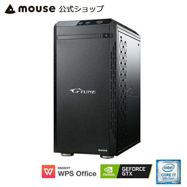 【エントリーでポイント10倍】【3,000円OFFクーポン対象】【ポイント10倍♪】NG-im610SA1-SP-MA ゲーミングPC e-スポーツ デスクトップ パソコン Core i7-9700 16GB メモリ 240GB SSD 2TB HDD GeForce GTX 1660 WPS Office付き mouse マウスコンピューター BTO 新品