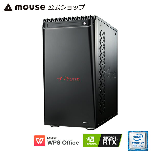 【エントリーでポイント10倍】【3,000円OFFクーポン対象】【ポイント10倍♪】NG-i690GA1-SH2-MA ゲーミングPC e-スポーツ デスクトップ パソコン Core i7-9700K 16GB メモリ 240GB SSD 2TB HDD GeForce RTX 2070 WPS Office付き mouse マウスコンピューター PC BTO 新品