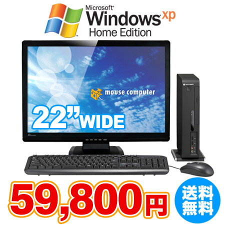 6ָ꥿ॻꡪ3ĶвٲǽĶΤΥꥸʥNetTop22վåȤˤʤäĶ㤤ǥ롪 LM-M100Sһ22վǥץ쥤å