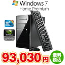 D]ɂԉȂGeForce GT220GT240֖AbvO[hIŐVCPU Ce Co...