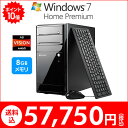 ★送料無料★ マウスコンピューター [ Lm-A523S-M ] ◆◇◆今だけポイント10倍！WEBショッピングモール限定◆◇◆