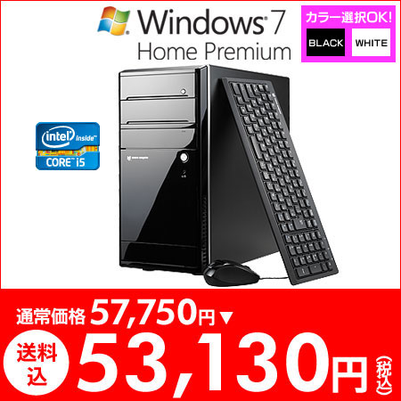 マウスコンピューター [ Lm-iH530B ] 【 Windows7 64bit/Core i5-3470/8GBメモリ/1TB HDD 】