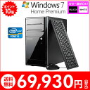 ★送料無料★ マウスコンピューター [ Lm-iZ560B-M ] 【 Windows7/Core i5-3570K/4GBメモリ/500GB HDD 】【SBZcou1208】