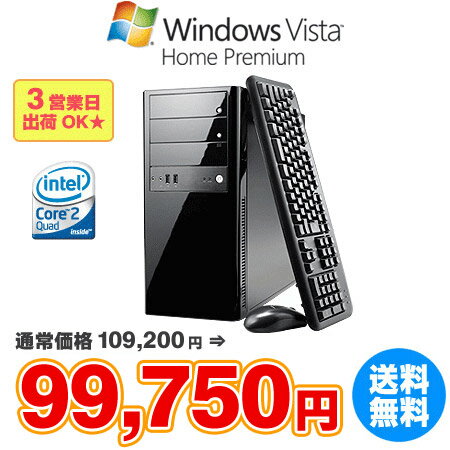3ĶвٲǽϥѥCore 2 Quadܥǥ¨ǼʡMDV-AD4910X-EXǥץ쥤̵ǥ