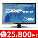 ★LED液晶★ iiyama PLE2773HDS-B1 フルHD 27型ワイド液晶ディスプレイ 【1920x1080/ワイド/HDCP対応/応答速度1ms/コントラスト比5,000,000：1（最大）】【2sp_120622_a】＜新品＞