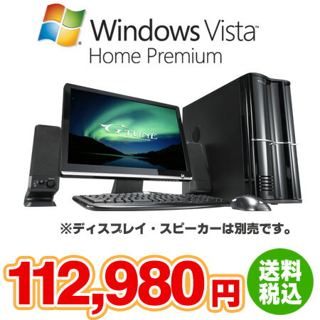 PCŰŪ˳ڤ褦˥塼˥󥰤줿ѥѥ󺣤ʤ꤬3GB4GB̵åץ졼ɡǥNEXTGEAR L520XV3ǥץ쥤̵ǥ