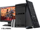 3Dオンラインゲームも快適に動くNVIDIA(R) GeForce 7600GS 搭載!【ほとんど新品!上質アウトレットPC!】B-VALUE-GE・ディスプレイ無しモデル