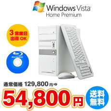 【アウトレット】KDM9550BD・ディスプレイ無し