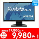 ＜7/14 10：00解禁！約44％OFF＞★送料無料★ iiyama PLE2008HDS-B1 20型ワイド液晶ディスプレイ ＜アウトレット＞★アウトレットセール★