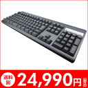 ★G-Tune×REALFORCE★ ゲームにオススメ！全キー同時押し対応 オリジナルキーボード Realforce108B-MP