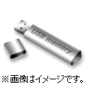 USBݡȤޤڥեå һUSB4GB)
