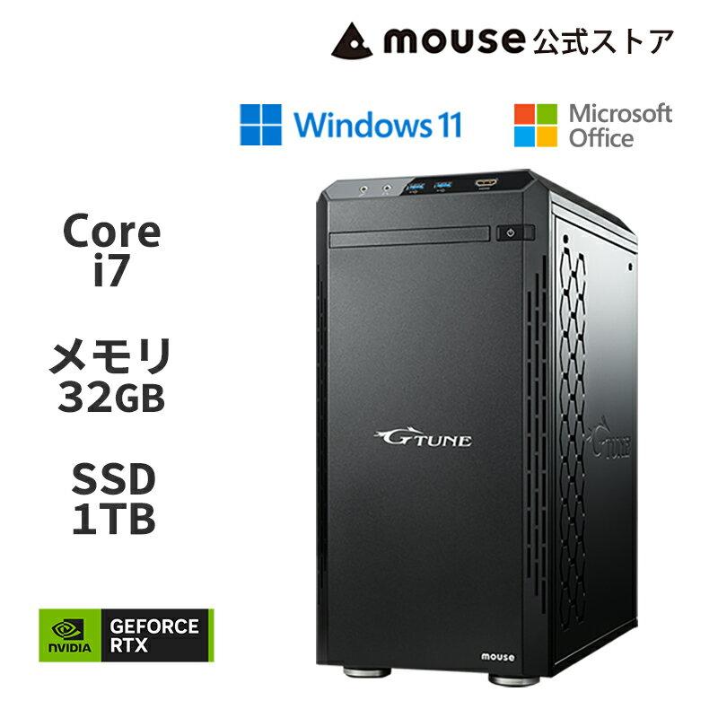 G-Tune DG-I7G7S ゲーミングPC デスクトップ パソコン <strong>Core</strong> <strong>i7</strong>-<strong>14700</strong>F 32GB メモリ 1TB M.2 SSD GeForce RTX 4070 SUPER Office付き 新品 マウスコンピューター mouse PC おすすめ