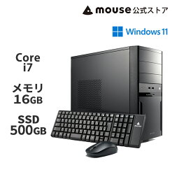 【エントリーでP10倍＆最大2万円オフクーポン★4/27 09___59まで】mouse MH-I7U01 [ Windows 11 ] Core <strong>i7</strong>-<strong>14700</strong> 16GB メモリ 500GB M.2 SSD デスクトップ パソコン マウスコンピューター PC BTO 新品 おすすめ ※2024/2/15より後継機種