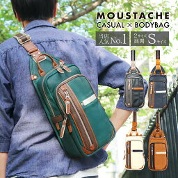 【お買い物マラソン★ポイント最大10倍&クーポン他配布中！4/27 9___59まで】MOUSTACHE/ムスタッシュ ボディバッグ メンズ/<strong>レディース</strong> 合皮 ブラック/ネイビー/キャメル/ベージュ/グリーン 小さめ YVQ-5985