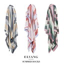 【送料無料】ELVANG SUMMER ROCKS ペルー産ピマコットン100% ブランケット【ナチュラル/ローズ/コーラル】【サマーブランケット サマーロック ストール スローケット 大判ストール】正規販売店《ギフト対応OK》遅れてごめんね 敬老の日