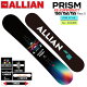 スノーボード 板 22-23 ALLIAN アライアン PRISM プリズム 22-23-BO-ALN パーク スロープスタイル グラトリ