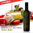 ≪6月下旬入荷ご予約販売≫CARMプレミアム オーガニック ...