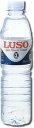 【送料無料!】超軟水 ルソの水〔500ml×24本入り〕 送料無料!