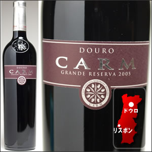 CARMƥȡǡ쥼[2005]֡750ml
