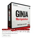 ジンジーニャ(さくらんぼのリキュール)バッグ・イン・ボックス4.5L甘口 食前酒 食後酒 カクテル オビドス地方 女性に人気 ポルトガル産