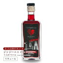 ジンジーニャ・ポケットサイズ(リスボア)100ml 甘口 食前酒 食後酒 カクテル オビドス地方 女性に人気 ポルトガル産 ルトガル土産に最適な弱粘日本語シール対応