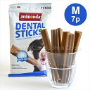 アニモンダ デンタルスティック M 180g (7本入) 犬のおやつ