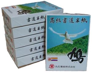 高級書道半紙鳩（はと）　桂1000枚6函入り　丸石製紙...:mpf:10000084