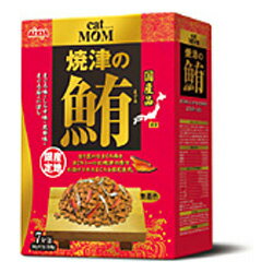 【アイシア】CatMOM産地限定 焼津のまぐろ 350g★ペット用品※お取り寄せ商品