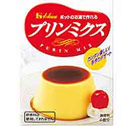 【ハウス食品】プリンミクス　77g ×10個セット☆食料品 ※お取り寄せ商品