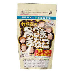 【Kライズ】わが家の黒ごまきなこ 300g×4個セット■ ※お取り寄せ商品