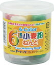 【アーテック】6色小麦粉ねんど ※お取り寄せ商品 【RCP】【02P03Dec16】