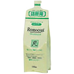 【全薬工業】ロモコートシャンプーM（詰替用）　500ml ※お取り寄せ商品