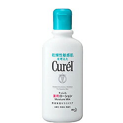 【花王】キュレル 薬用ローション 220ml ×2個セット ※お取り寄せ商品【KM】