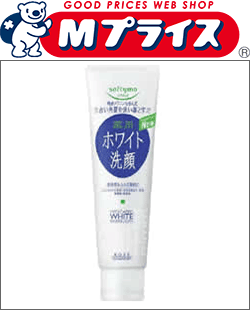 【コーセーコスメポート】ソフティモ ホワイト 薬用洗顔フォーム　150g☆日用品