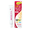 【小林製薬】ケシミンクリームC 30g☆日用品※お取り寄せ商...