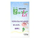 【第3類医薬品】【エムジーファーマ】錠剤ミルマグL