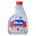 【1/20(月) P15倍!?】【花王】Kaoプロシリーズ パワースキッシュ エタノール製剤 つけかえ用 400ml ※お取り寄せ商品【RCP】【02P03Dec16】