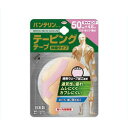 【興和】バンテリンコーワテーピングテープ 50mm×4.6m 1本入り ライトピンク ※お取り寄せ商品【RCP】【02P03Dec16】