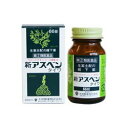 【第(2)類医薬品】【大和製薬】新アスベンタイワ