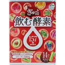 【ユニマットリケン】ぎゅっと濃縮 飲む酵素 210g (15g×14本) ※お取り寄せ商品【RCP】